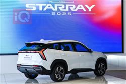 Geely STARRAY